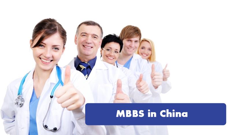 MBBS Course in China