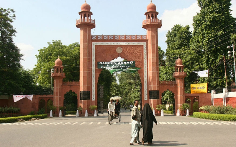 Aligarh Muslim University