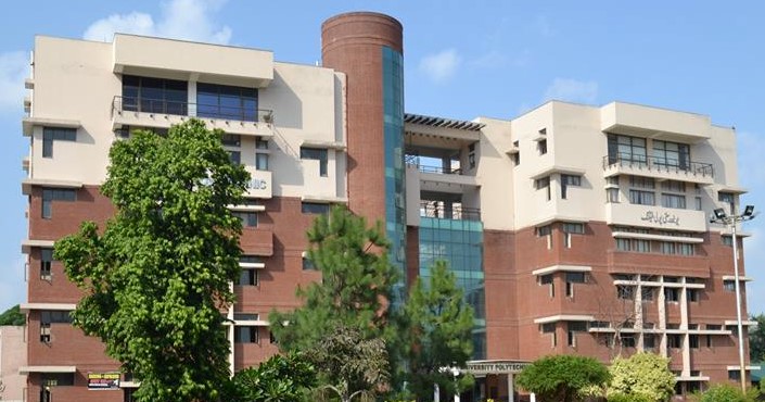 Faculty of Law, Jamia Millia Islamia
