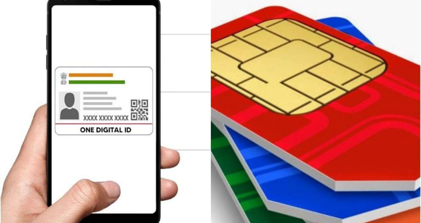 Check How Many Mobile SIM Cards Are Linked With Your Aadhaar Card