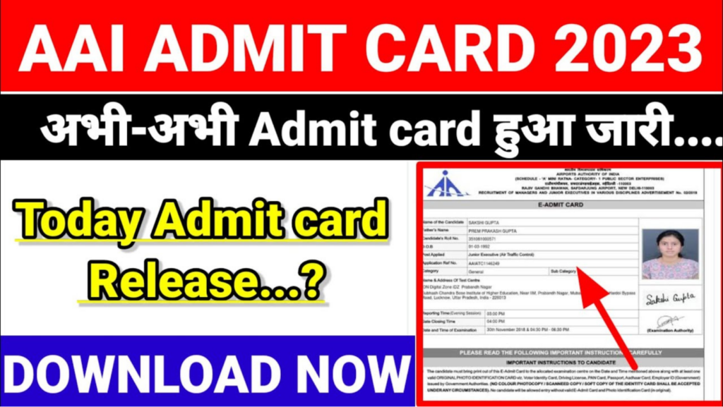 AAI 2023 Admit Card